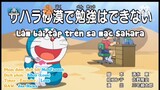 Doraemon | tập 621 làm bài tập trên sa mạc Sahara | Vietsud + Lồng tiếng