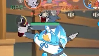 一点都不好笑😡