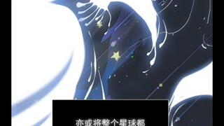 恶人169 我们的世界