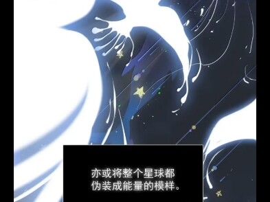 恶人169 我们的世界