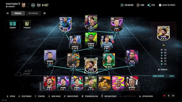 Squad League • United Football 75 🆚️ Sporting CP