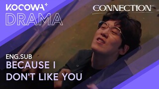 The BAD GUY Was in Our Team All Along! 😱🔥 The Unexpected Twist! | Connection EP12 | KOCOWA+