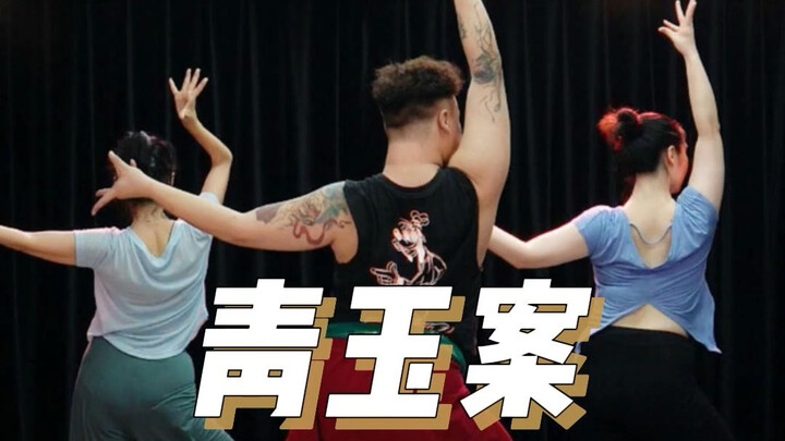 นักเรียนทุกคน ร่วมลุ้นรับคอร์สเรียนฟรีจากฉันได้ที่คอมเมนต์ แล้วเจอกันที่คอมเมนต์นะ!