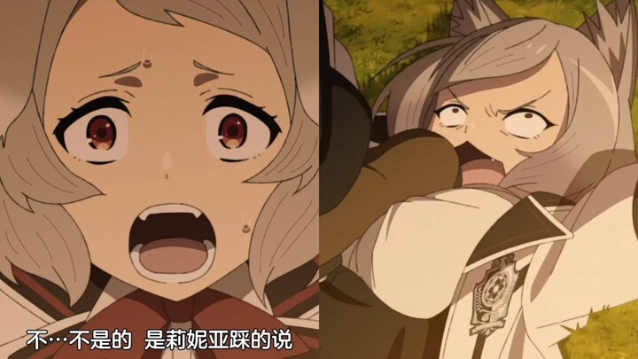 Rudy: You actually smashed Loki’s figure! Back then your parents stripped you naked and doused you w