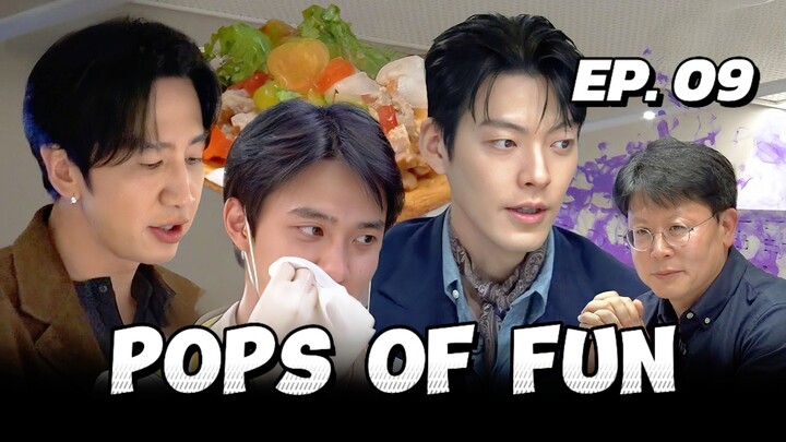 🇰🇷EP. 9 POPS OF FUN IN MEXICO (2025) | ENG SUB | KVARIETY