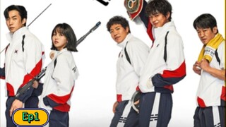 แชมป์ปราบอาชญากร (2025) พากย์ไทย EP1