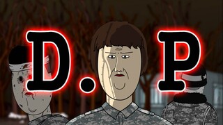 [JJALTOON Premium] D.P