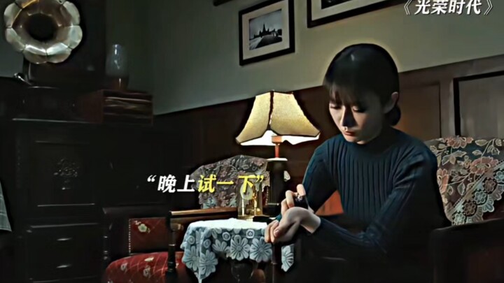 “好闻，易挥发” “你这香水好闻到爆！”