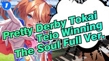 Have you heard of the full version of Tokai Teio's "Winning The Soul"? | Piano Cover_1