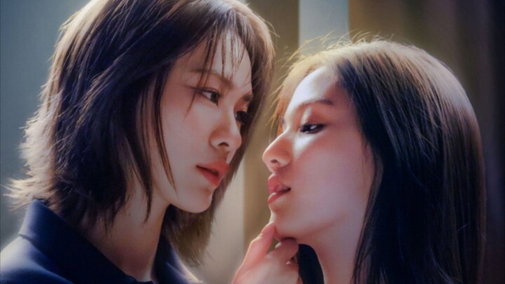 Moon shadow Episode 1 gl series