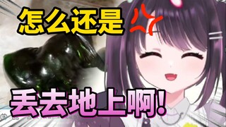 太卫生辣！大马甜妹又看世界official新作……！