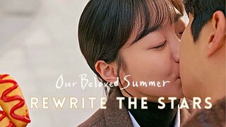 Our Beloved Summer FMV / Rewrite The Stars 그 해 우리는