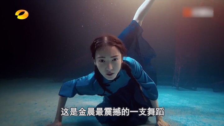 Jin Chen's dance became a legend, filmed underwater for five days