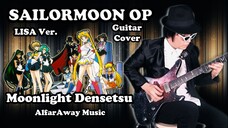 SAILOR MOON - Moonlight Densetsu Guitar Instrumental Cover