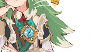Huo Huo pixel leg shaking