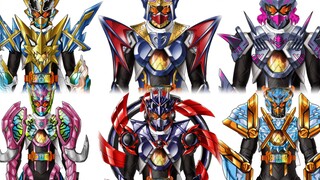 List of Kamen Rider Gochard's derivative and derived forms