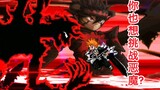 MUGEN Thousand-year bloody battle Ichigo VS demon Asta Ichigo joins Jukiri and his strength is above