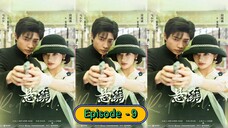 Redemption Episode  - 9 [ Ma Xiaoyu]
