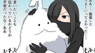 【王样战队】喜欢毛绒的紫妹