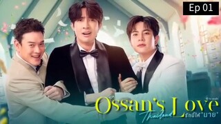 Ossan's Love Ep 01 (sub indo)