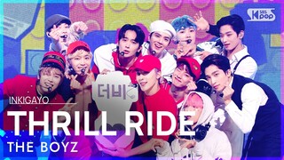 THE BOYZ(더보이즈) - THRILL RIDE @인기가요 inkigayo 20210829