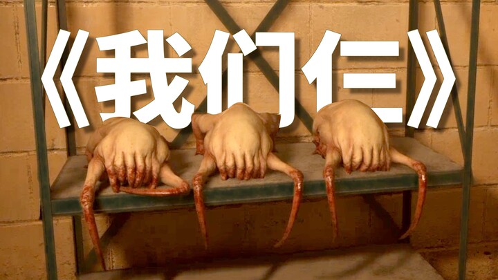 “音 容 犹 在”