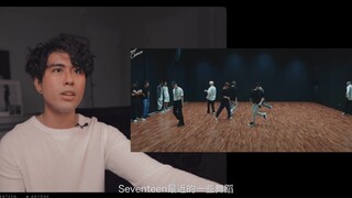 【Seventeen】Penari profesional asing melihat latihan tari Seventeen untuk lagu 《Anyone》|Subtitle Mand