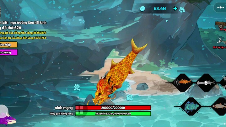 The game update is great!