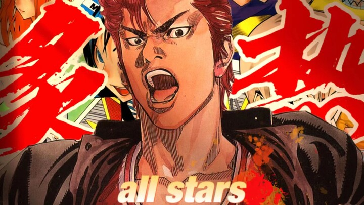 【ออลสตาร์】JUMP ศักราชใหม่: การกระโดดแห่งความฝัน~𝘊𝘢𝘯'𝘵 𝘸𝘢𝘬𝘦 𝘮𝘦 𝘶𝘱