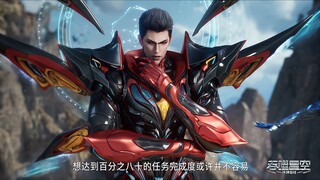 Tập 171 THÔN PHỆ TINH KHÔNG (TM+PĐ)