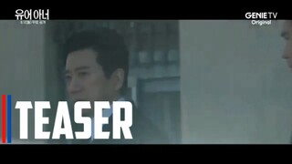 Your Honor (2024)  | Korean Drama | Official Teaser 2