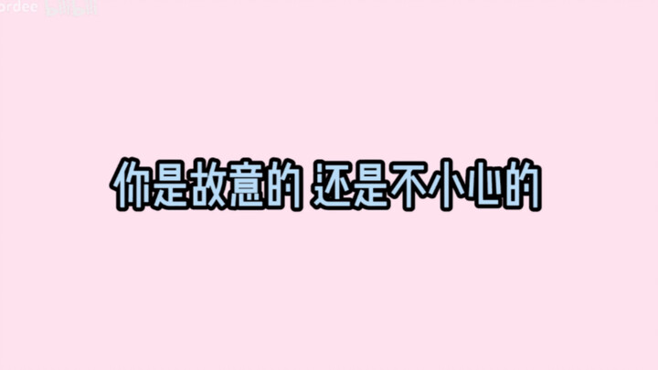 【SEVENTEEN】Equal creation for every teammate #1