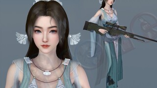 Mortal cos Song Yu