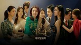 Love (ft. Marriage & Divorce) II [2021] Eps 16 {END} Sub Indo