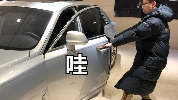 Cuối cùng tôi đã lấy trộm một chiếc Rolls! Chỉ có 4 chiếc trong nước #Rolls-Royce# # Gintama gust#