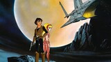 PHOENIX 2772 凤凰 2772  [ 1980 Anime Movie English Sub ]