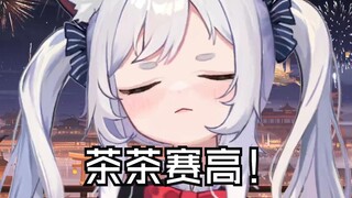 你像神一样降临到我的世界