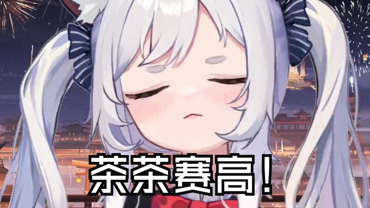 你像神一样降临到我的世界