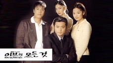 สงครามแห่งความรัก พากย์ไทย HD - EP.1