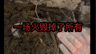 I will never play electronic games again. All my equipment was burned in a fire.