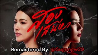 Bunga Kembar Di Tepi Jalan Ep 1 - Viu / Antv