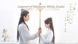 The Legend of White Snake EP07