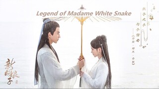 The Legend of White Snake EP35