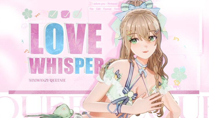 满分女友泳装限定《Love Whisper》🌟
