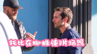 Is Spider-Man 3 good? Check out Tobey Maguire's set photos!