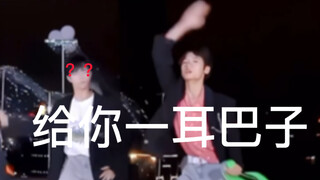 迷魂计  但是怒截表情包（受害人—tf家族三代）