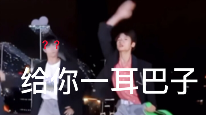 迷魂计  但是怒截表情包（受害人—tf家族三代）