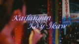 Kailangan Ko'y Ikaw (2000) | RomCom | Filipino Movie