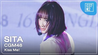 CGM48 Sita - Kiss Me! @ BNK48 16th SINGLE “Kiss Me!” FIRST PERFORMANCE [Fancam 4K 60p] 240222