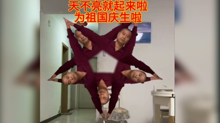 [God-Level TV] Still the guy who makes the best VFX in all of Shandong